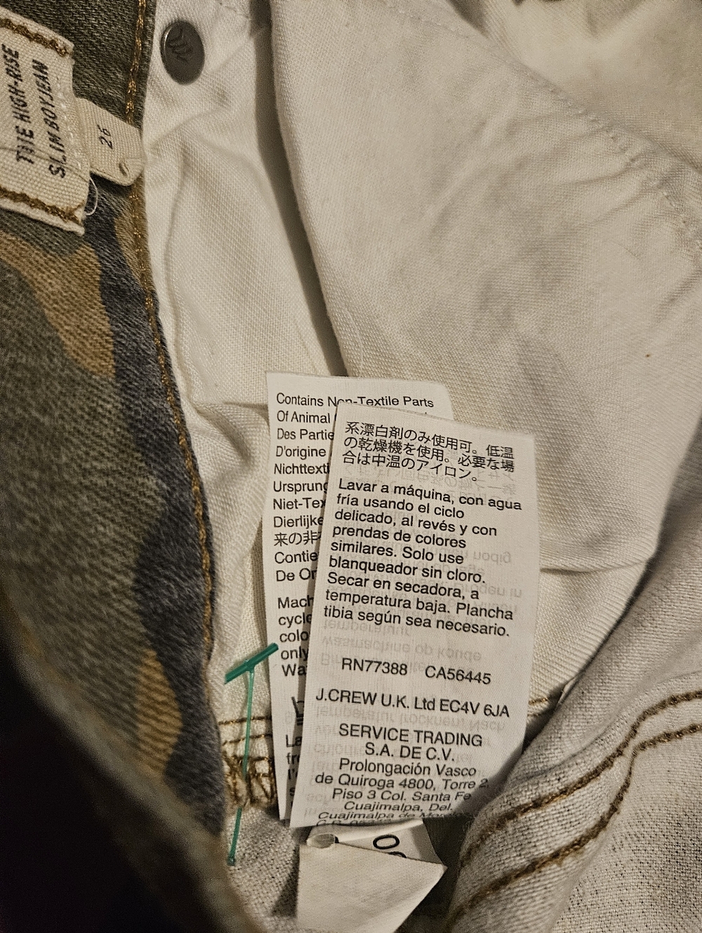 Madewell High-Rise Slim Boyjean in Bunny Camo Print - Size 26 - RARE - Picture 15 of 15